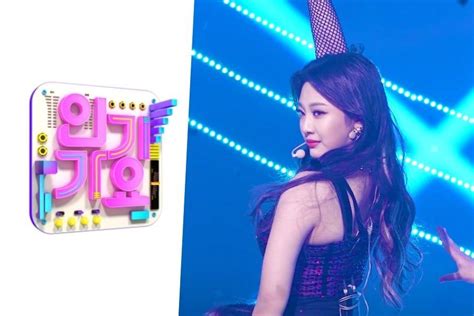 SBS Apologizes And Clarifies Rude Comment Heard On aespa's .